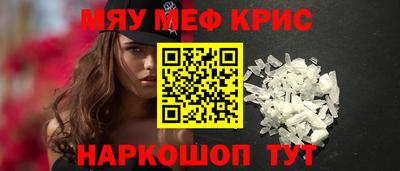 каннабис Канаш