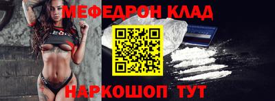ГАЛЛЮЦИНОГЕННЫЕ ГРИБЫ Кандалакша