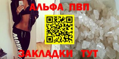 ГАЛЛЮЦИНОГЕННЫЕ ГРИБЫ Кандалакша