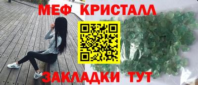ГАЛЛЮЦИНОГЕННЫЕ ГРИБЫ Кандалакша