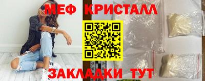 ГАЛЛЮЦИНОГЕННЫЕ ГРИБЫ Кандалакша
