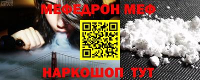 ГАЛЛЮЦИНОГЕННЫЕ ГРИБЫ Кандалакша