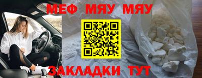 ГАЛЛЮЦИНОГЕННЫЕ ГРИБЫ Кандалакша