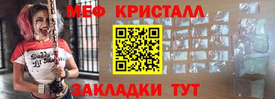 ГАЛЛЮЦИНОГЕННЫЕ ГРИБЫ Кандалакша