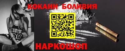 ГАЛЛЮЦИНОГЕННЫЕ ГРИБЫ Кандалакша