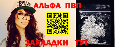 ГАЛЛЮЦИНОГЕННЫЕ ГРИБЫ Кандалакша