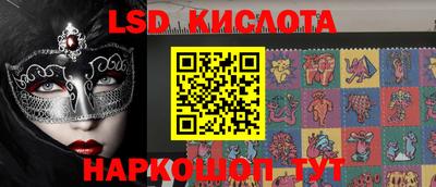 каннабис Канаш