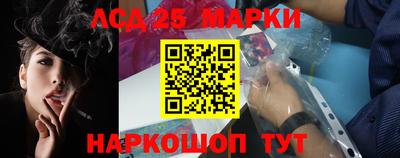 ГАЛЛЮЦИНОГЕННЫЕ ГРИБЫ Кандалакша