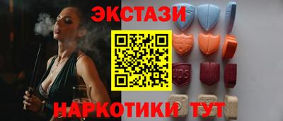 каннабис Канаш