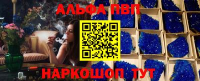 ГАЛЛЮЦИНОГЕННЫЕ ГРИБЫ Кандалакша