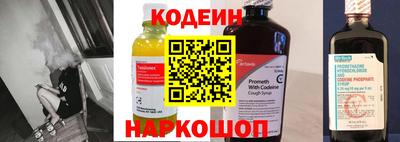 каннабис Канаш