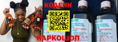 ГАЛЛЮЦИНОГЕННЫЕ ГРИБЫ Кандалакша