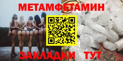ГАЛЛЮЦИНОГЕННЫЕ ГРИБЫ Кандалакша