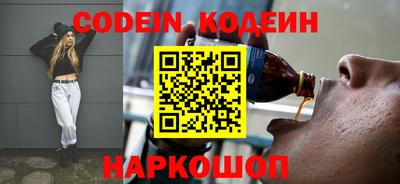 каннабис Канаш
