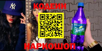каннабис Канаш