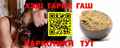 мяу мяу кристалл Камышлов