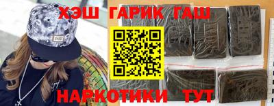 ГАЛЛЮЦИНОГЕННЫЕ ГРИБЫ Кандалакша