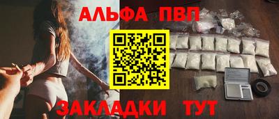 каннабис Канаш