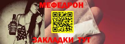 каннабис Канаш