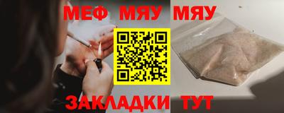 ГАЛЛЮЦИНОГЕННЫЕ ГРИБЫ Кандалакша