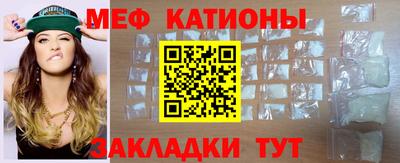 ГАЛЛЮЦИНОГЕННЫЕ ГРИБЫ Кандалакша