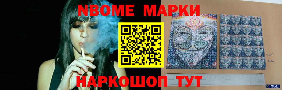 LSD-25 экстази  мега онион  Малоярославец  Вход с VPN  Лсд 25 экстази ecstasy  Лсд 25 экстази кислота 